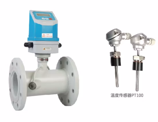 自動熱量計・自動熱量計